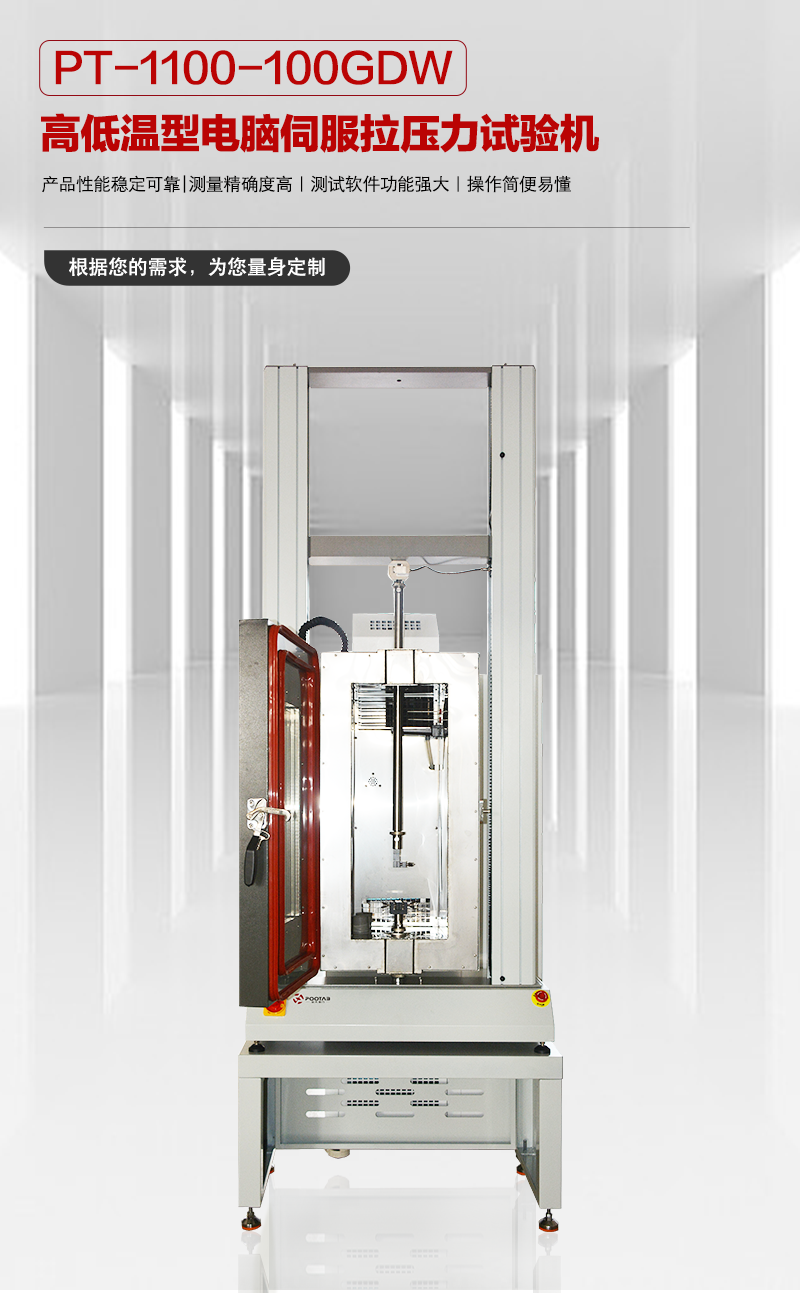 未標(biāo)題-1.png