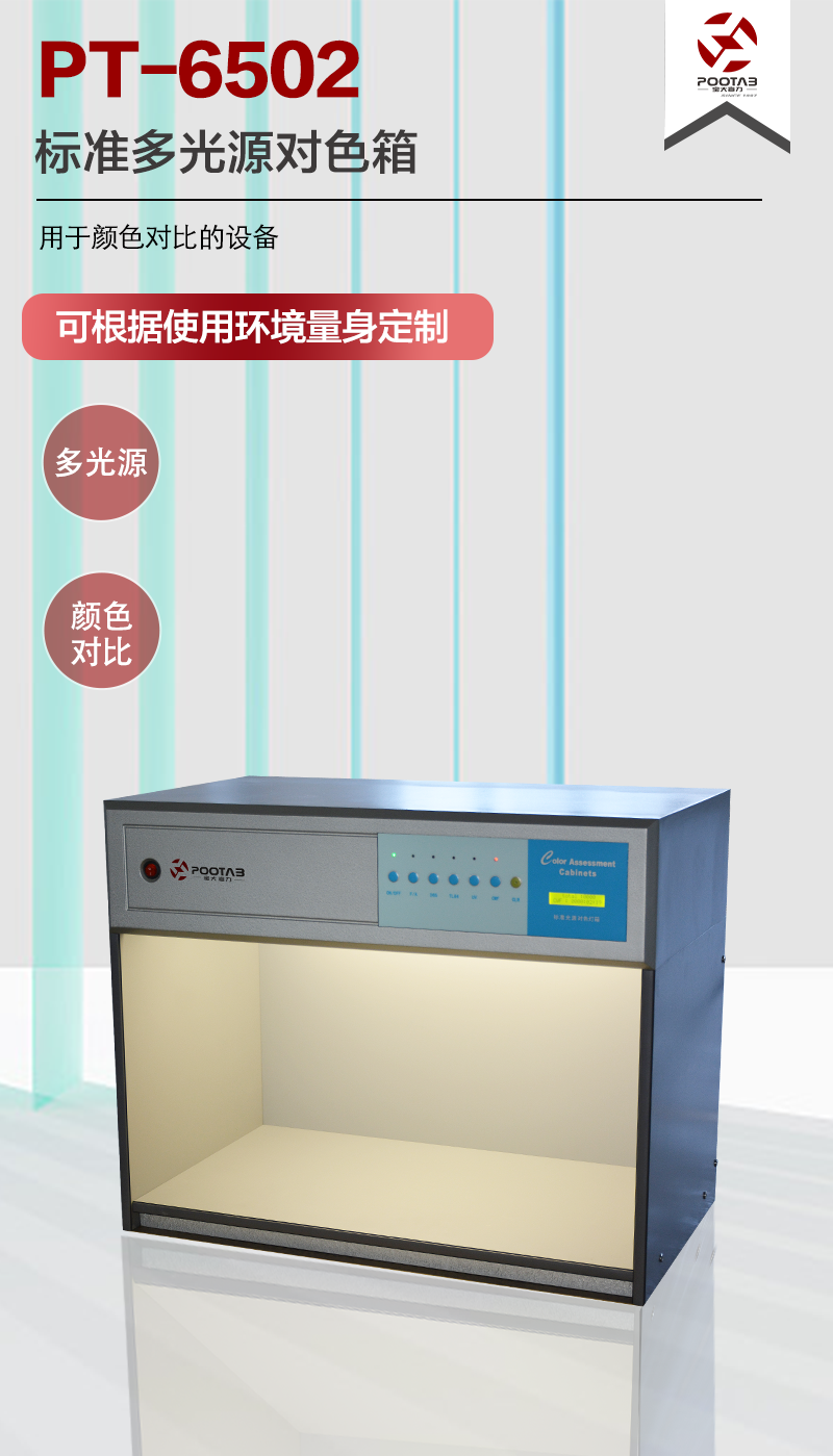 未標題-1.png